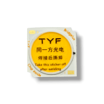 سی او بی COB نچرال 30 وات - 900 میلی آمپر - m25- برند TYF