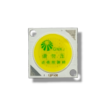 سی او بی COB مهتابی 50 وات - m36 - برند GM